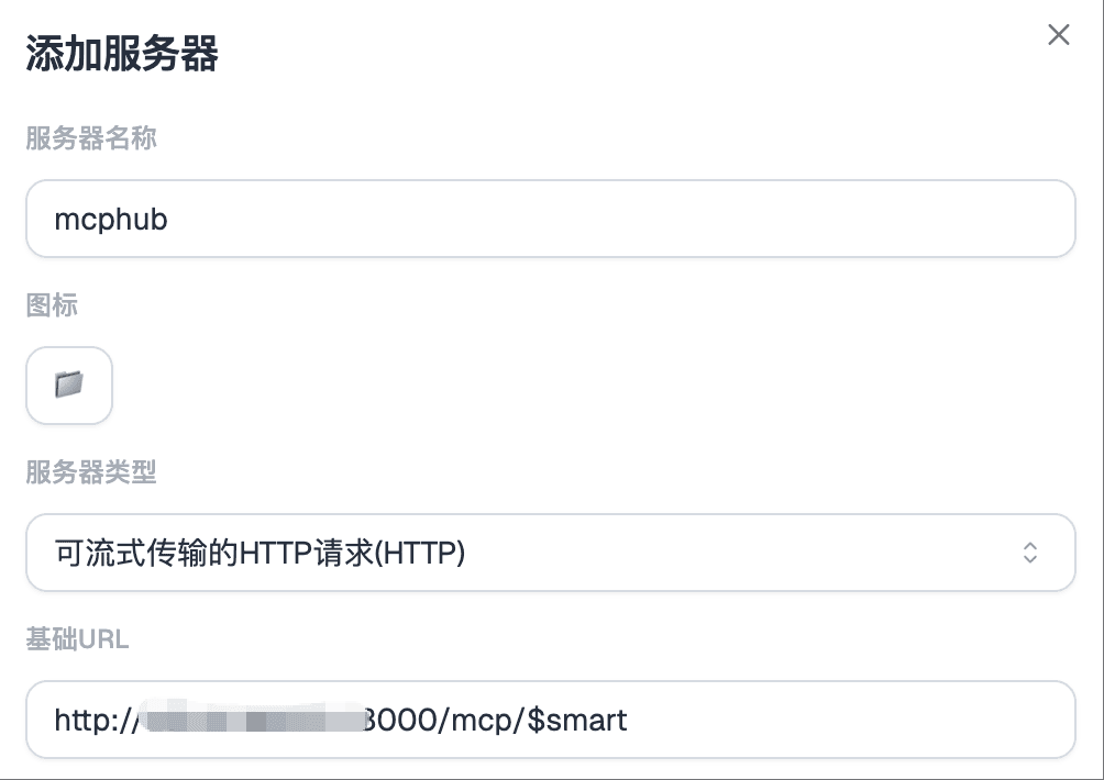 Add Smart Routing